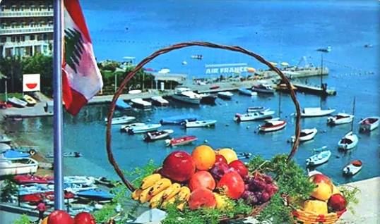 بيروت خليج فندق السان جورج في منتصف الستينات 